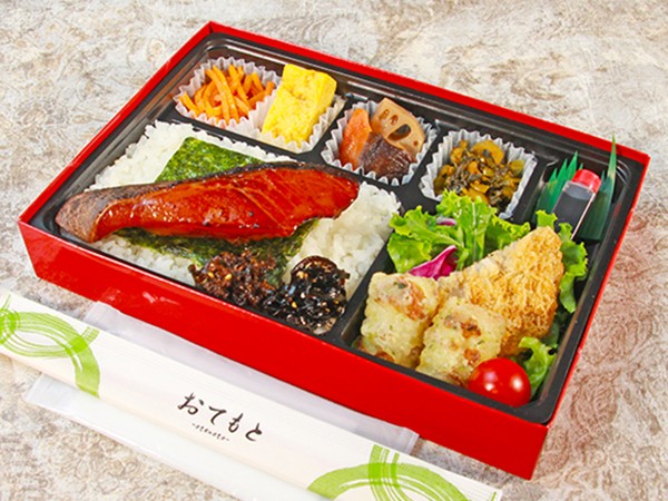 高級銀だらみりん焼き弁当（3月12日まで注文不可）