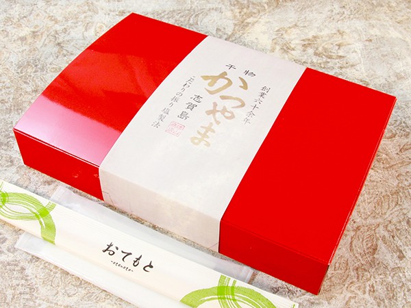 高級銀だらみりん焼き弁当（3月12日まで注文不可）