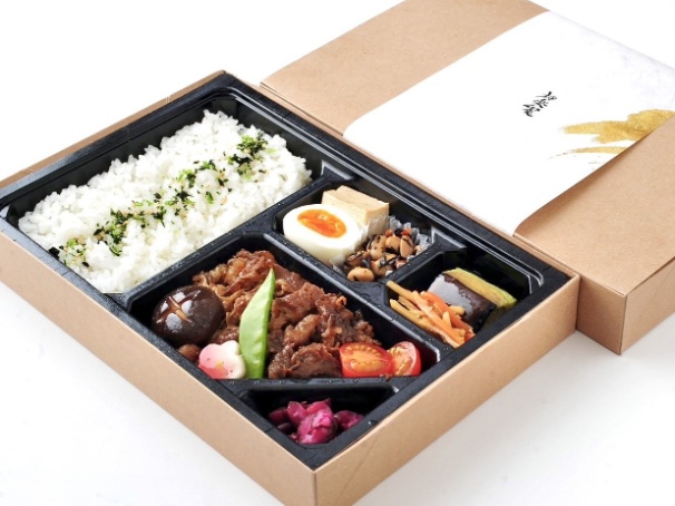 長良〜ながら〜