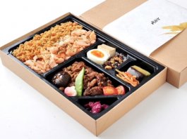 簪〜かんざし〜