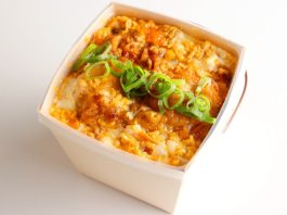 BOXとりたまめし