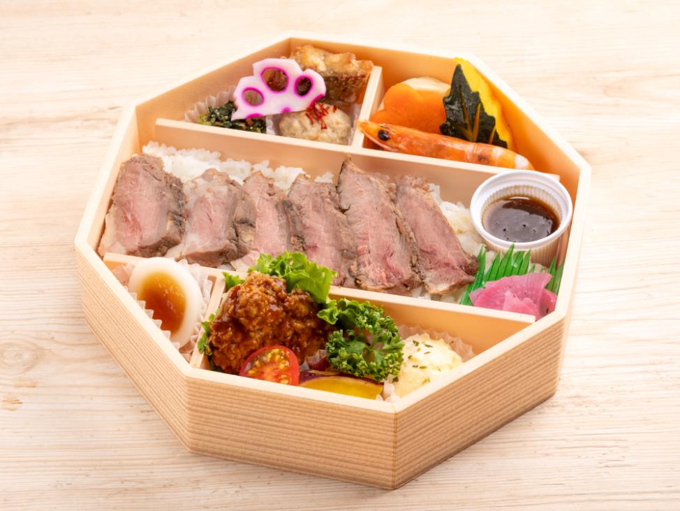 ステーキ六角弁当