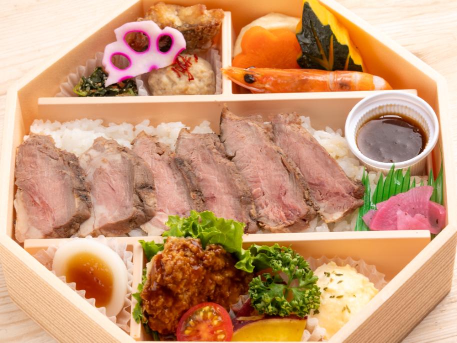 ステーキ六角弁当