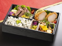 【ご飯が選べる】壮〜手仕込みヒレカツと特製牛ステーキ〜※肉増量
