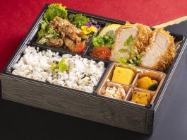 【ご飯が選べる】悠〜手仕込みヒレカツと黒部名水ポーク〜