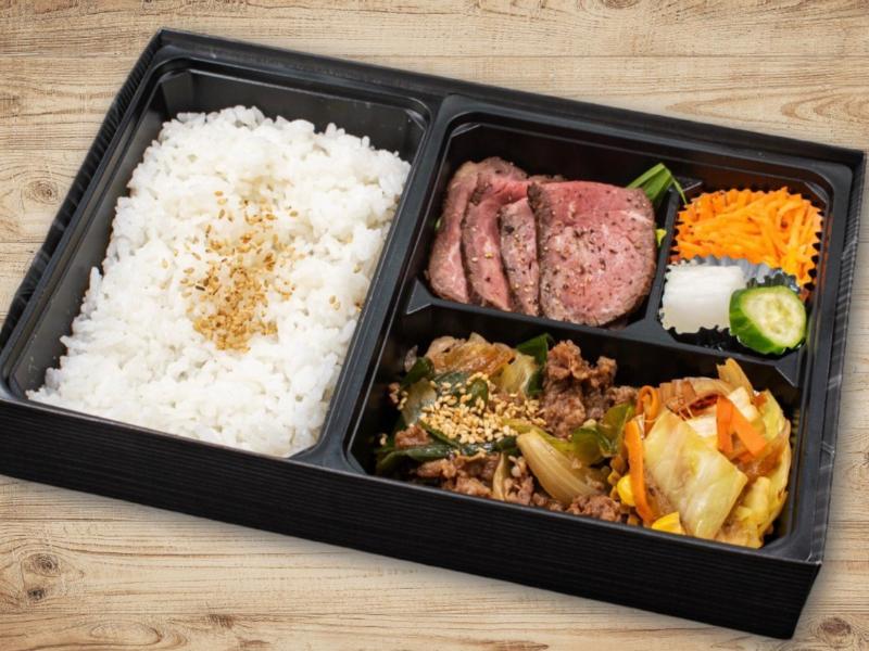 すき焼き牛しぐれ＆ローストビーフ弁当