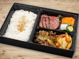 すき焼き牛しぐれ＆ローストビーフ弁当