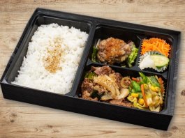 すき焼き牛しぐれ＆ハンバーグ弁当