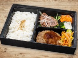 ハンバーグステーキ＆牛肉チャーシュー弁当