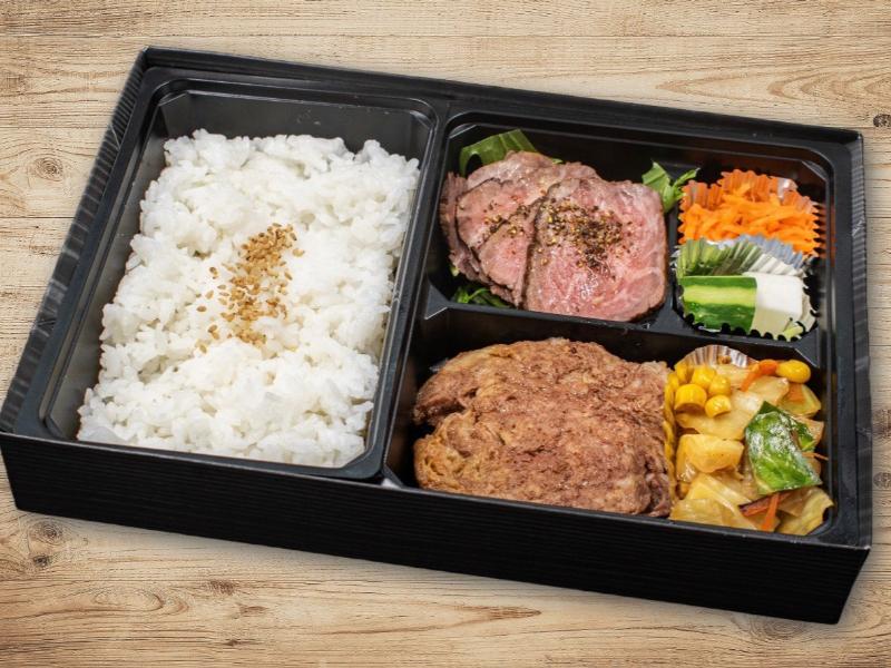 ビーフロールステーキ＆ローストビーフ弁当