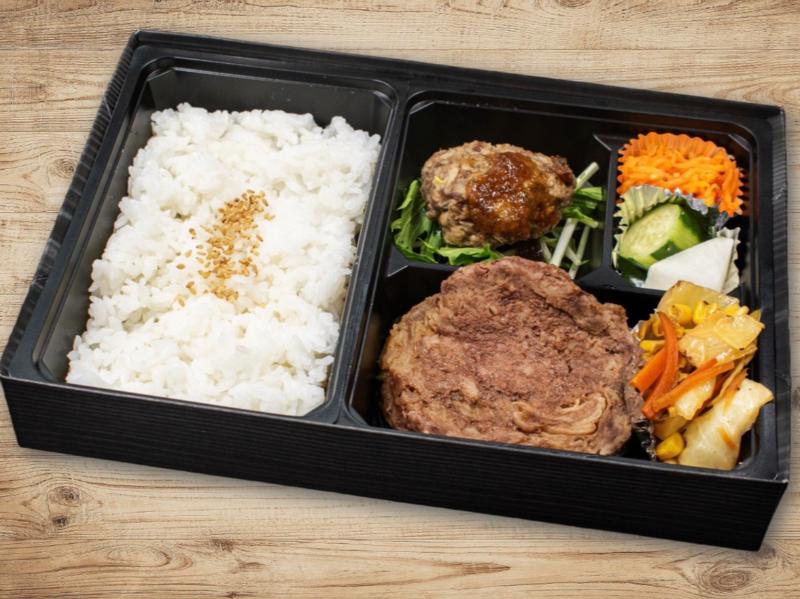 ビーフロールステーキ＆ハンバーグ弁当