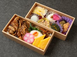 イベリコ豚の香味焼き