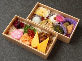 北海手ほぐし鮭いくら御膳
