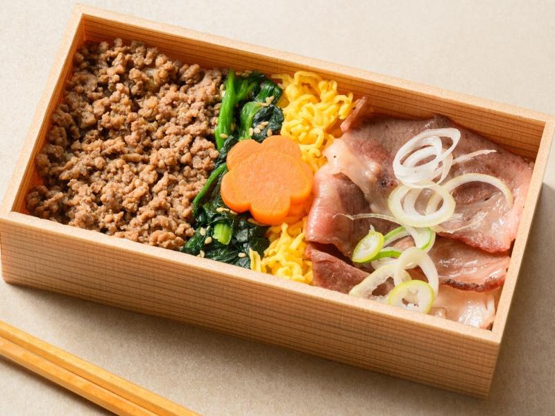 白老牛とそぼろ御膳
