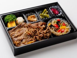 極旨味噌カルビ重