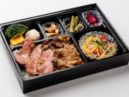 極みロース＆味噌牛カルビ