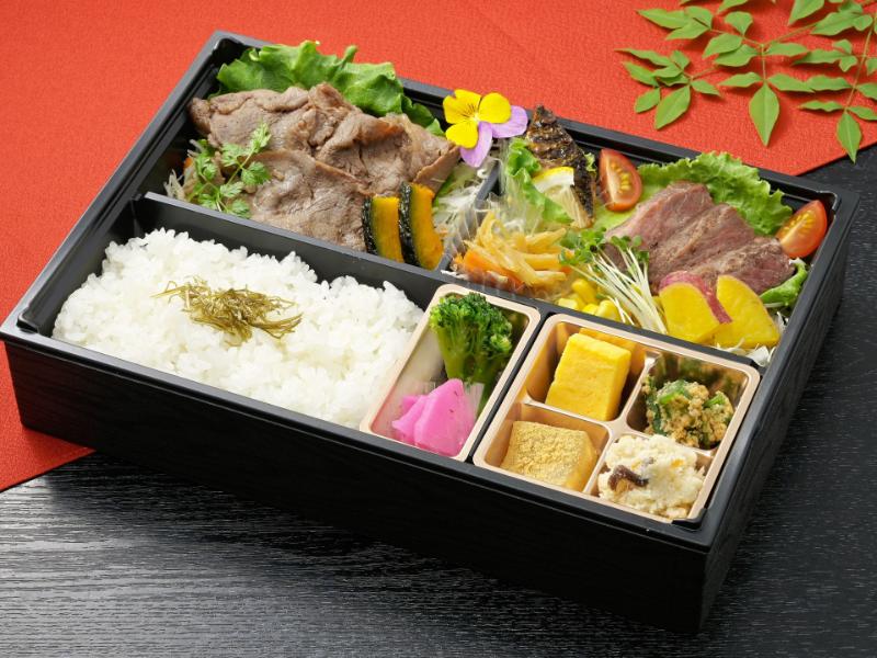 【ご飯が選べる】洸