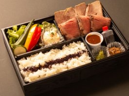 牛肉と豚肉のロースト