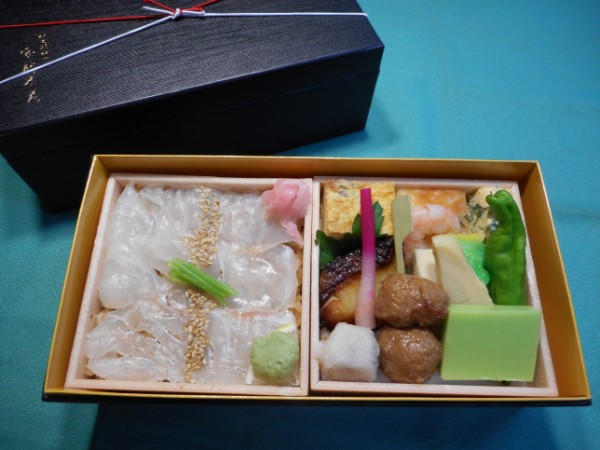 旬菜弁当 鯛の黒酢寿し