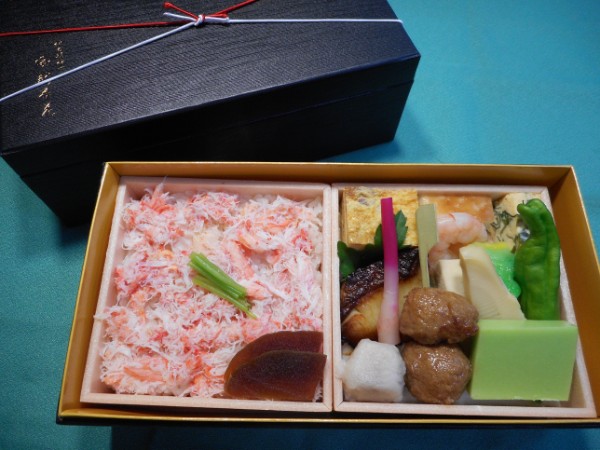 旬菜弁当 蟹の生姜ごはん