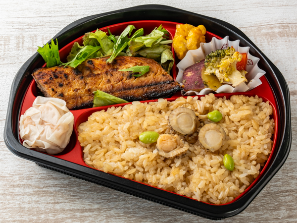 小樽弁当 ホッケの北海味噌焼