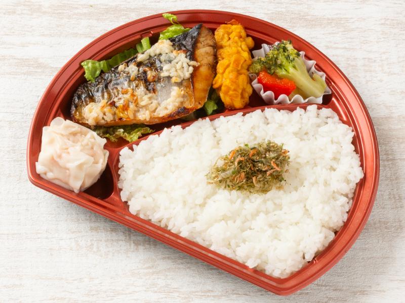 鯖の塩麹焼き弁当