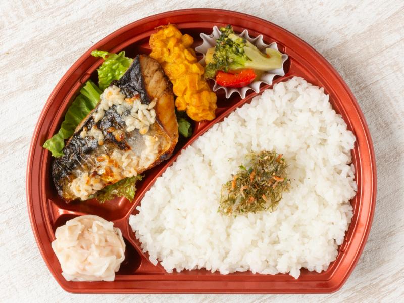鯖の塩麹焼き弁当