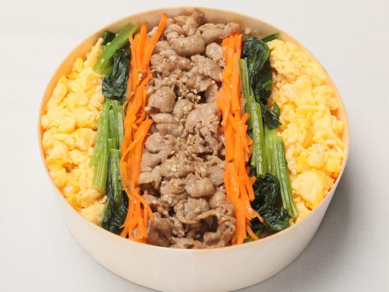 プルコギビビンバ弁当