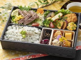 【ご飯が選べる】翔〜特製牛ステーキと彩りおかず〜