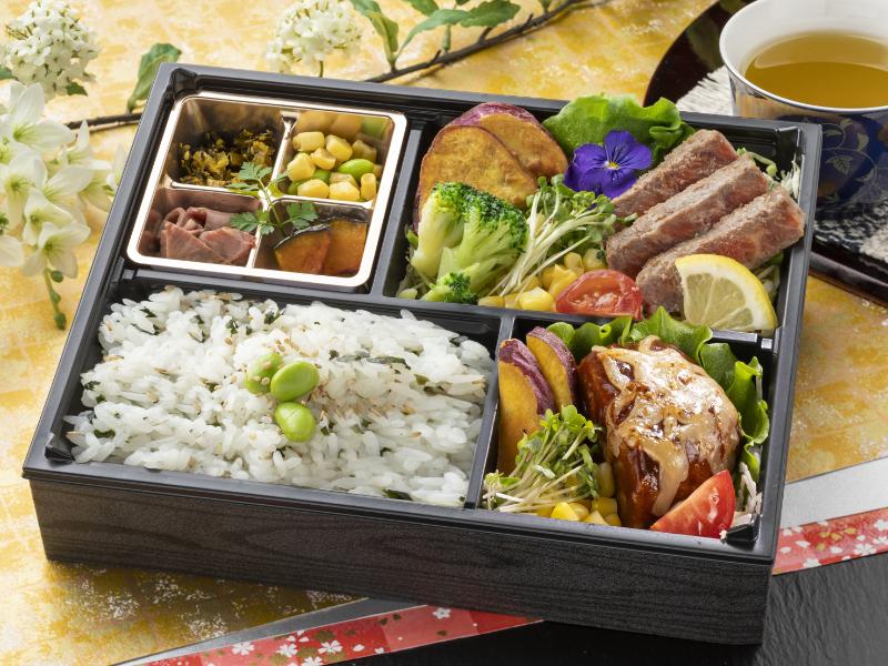 【ご飯が選べる】善〜特製牛ステーキとチーズハンバーグ〜