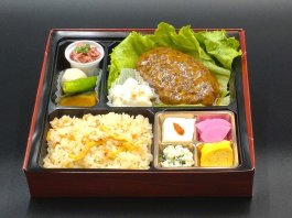 特選ハンバーグ和風デミソース掛け