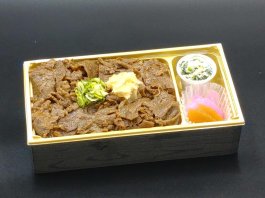 匠の和牛しぐれ煮重