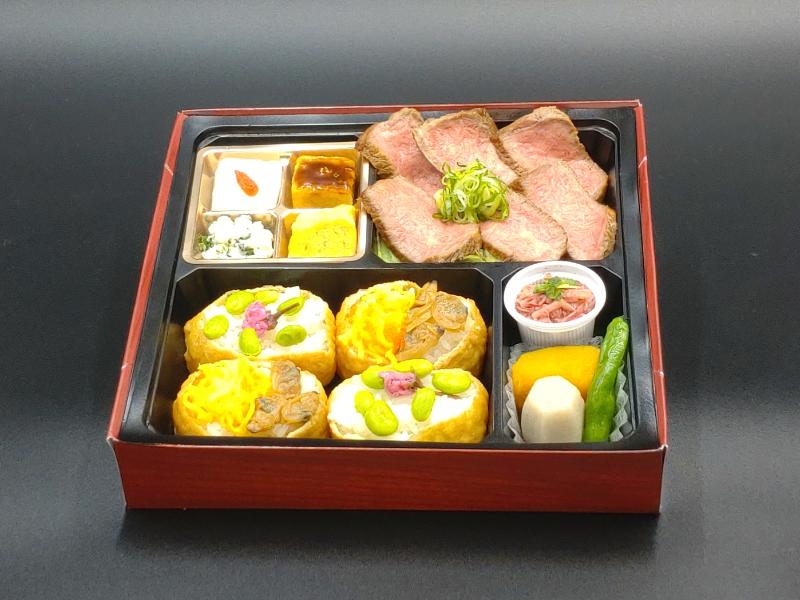 彩りいなり寿司御膳〜和牛ステーキ〜