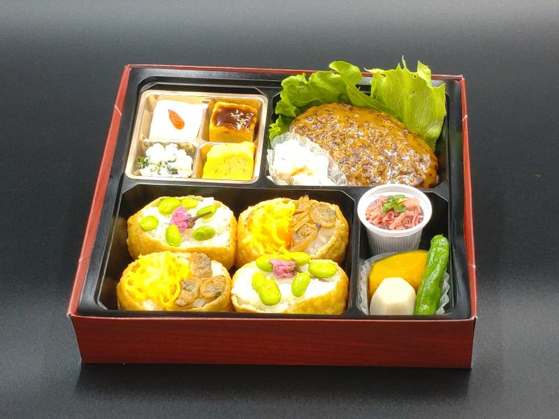 彩りいなり寿司御膳〜ハンバーグ和風デミソース〜