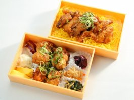 油淋鶏（ユーリンチー）の満腹弁当