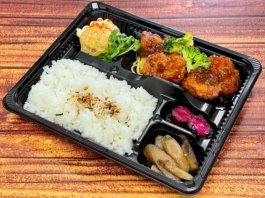 油淋鶏弁当