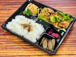 豚ロース生姜焼き弁当