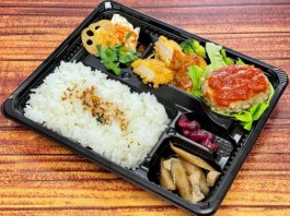 とんかつ＆ハンバーグ弁当