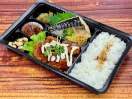 WメインのＤＸから揚げ南蛮＆鯖