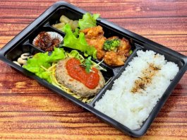 WメインのＤＸから揚げ＆ハンバーグ