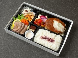 Marche’マルシェ