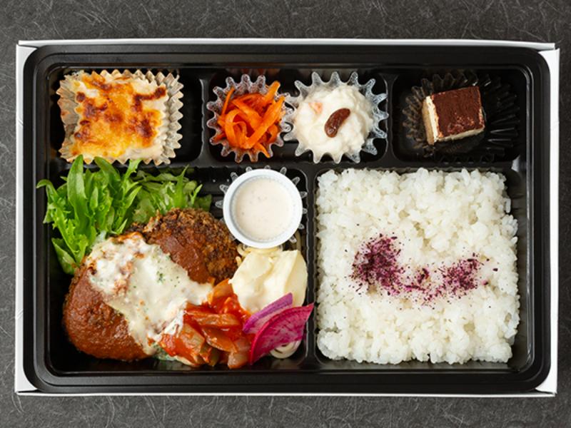 黒毛和牛ハンバーグ　デミグラスソース弁当