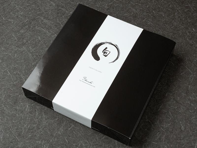 黒毛和牛のしぐれ煮御膳