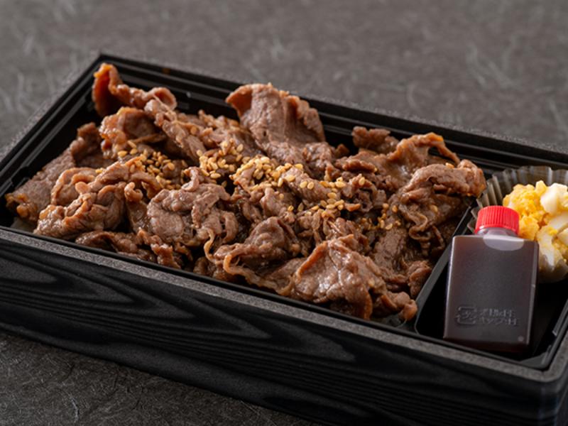 薄切り牛焼肉弁当