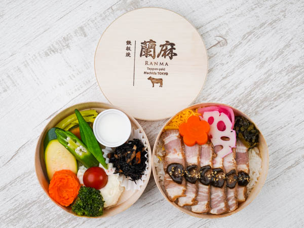 【彩り温野菜のわっぱ二段弁当】三元豚ステーキの金山寺味噌漬わっぱ弁当