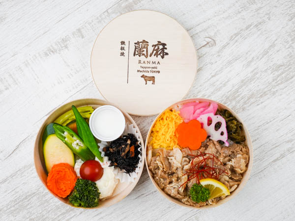 【彩り温野菜のわっぱ二段弁当】甘うま三元豚炙り焼わっぱ弁当
