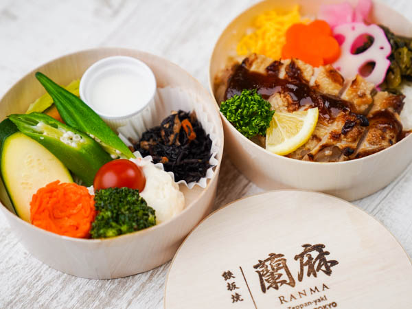 【彩り温野菜のわっぱ二段弁当】 塩麹鶏の香り柚子胡椒焼わっぱ弁当