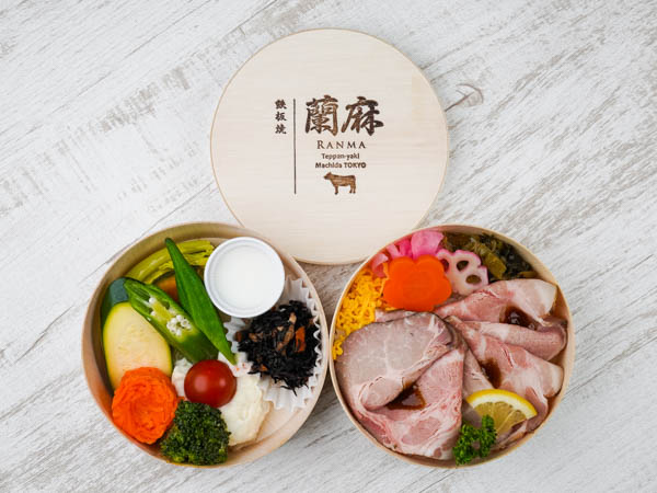 【彩り温野菜のわっぱ二段弁当】 やわらかローストポークの香り柚子胡椒焼わっぱ弁当