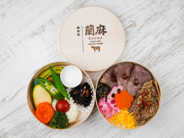 【彩り温野菜のわっぱ二段弁当】 黒毛和牛ローストビーフと厳選牛炙り焼わっぱ弁当