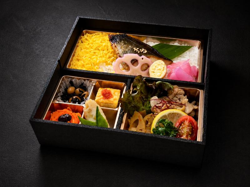 季節魚西京焼と鶏ごぼうの彩り幕ノ内膳